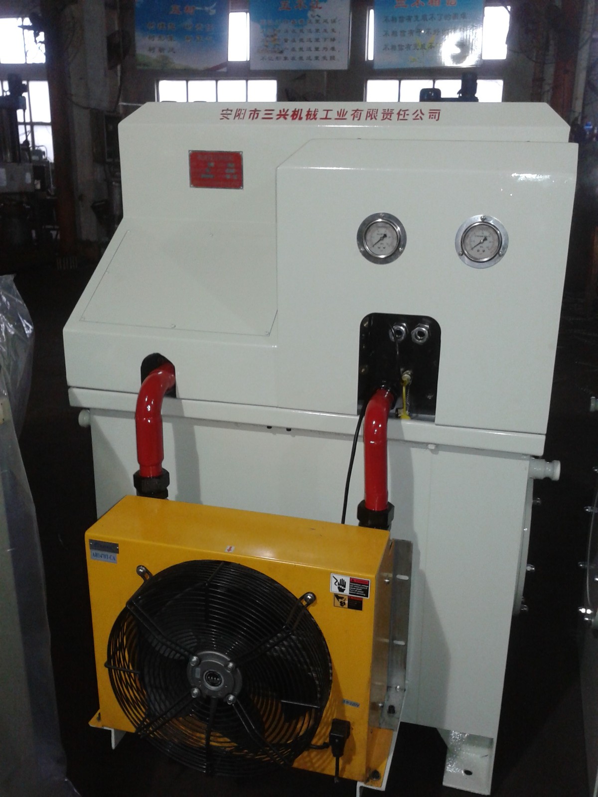 液壓鉚接機(jī)有哪些特點(diǎn)？